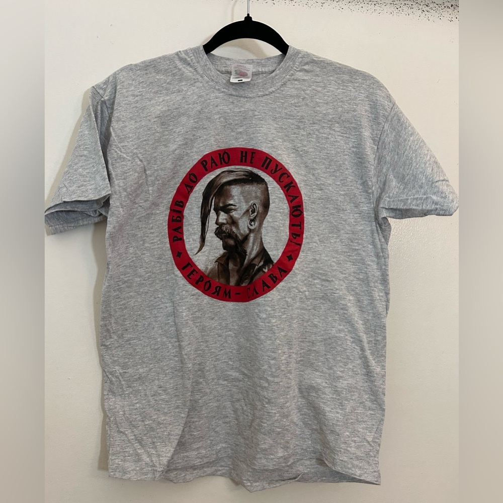 T-Shirt Ukrainian Cossack Sirko “Glory to the heroes” Adult Large • SEE PICS •